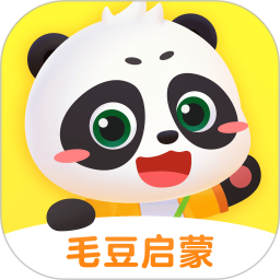 毛豆启蒙app
