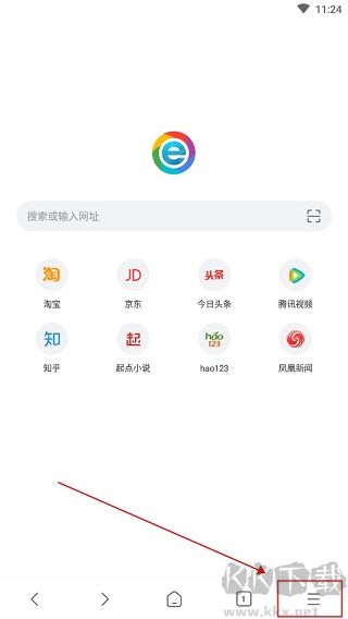 小智浏览器手机版