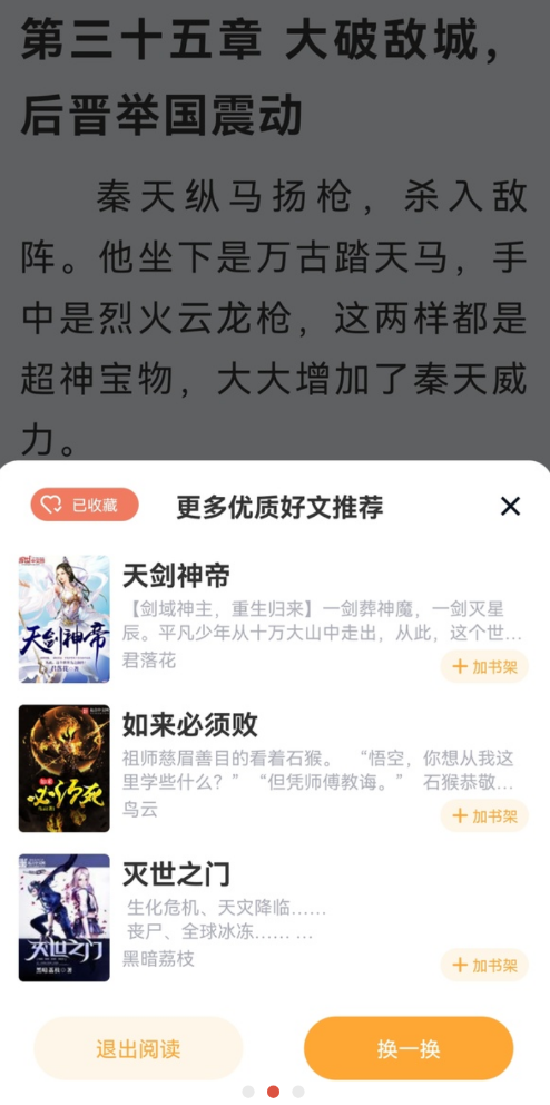 1658992141389840.png